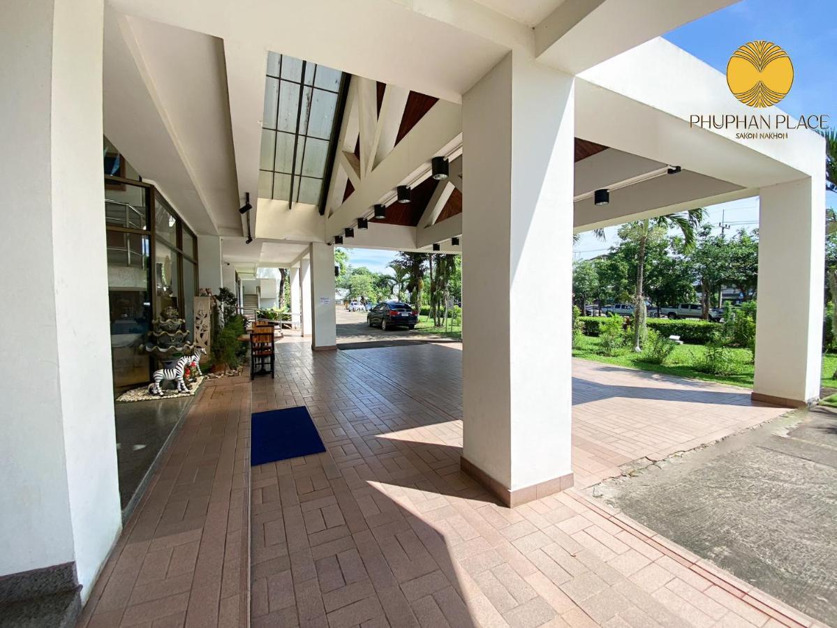 Phuphanplace Hotel Ban Phang Khwang Tai Exterior photo